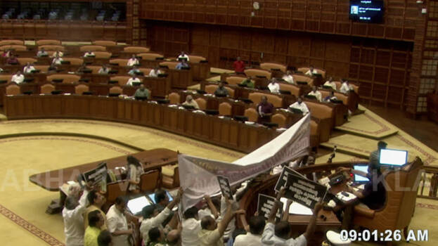 Three opposition MLAs suspended for assaulting watch and ward staff while staging protests