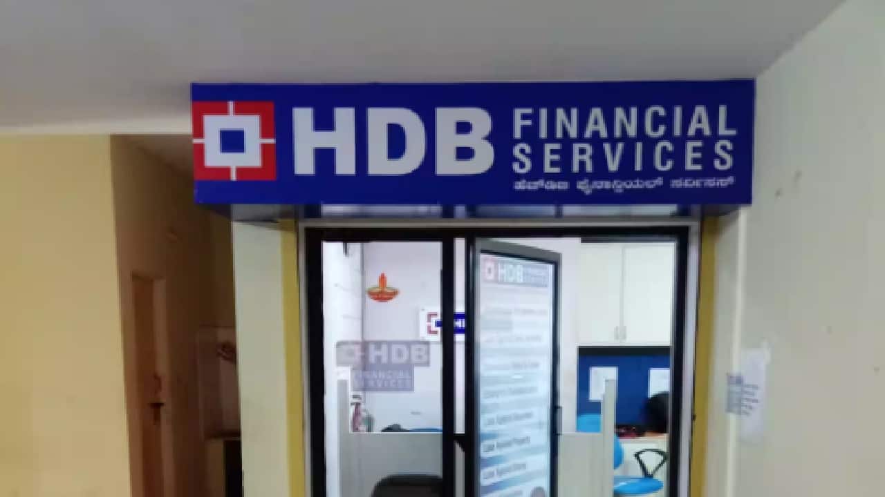 HDB Financial Q2 FY26: Muted quarter, recovery likely in H2