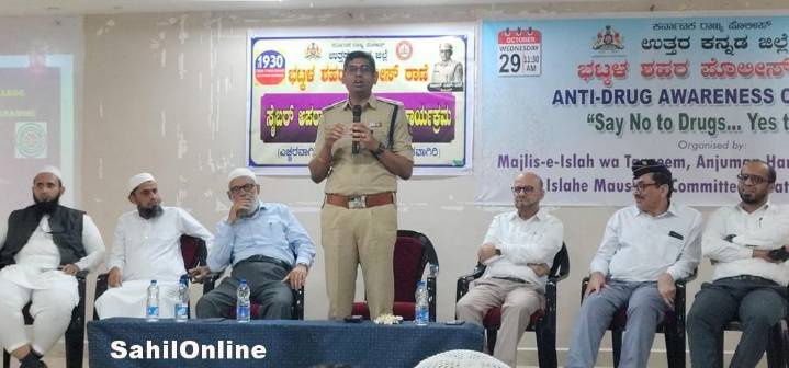 Awareness drive in Bhatkal highlights dangers of cybercrime and drug addiction; SP Deepan stresses discipline and vigilance