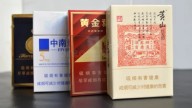 Fiscalía frena millonario contrabando de cigarrillos