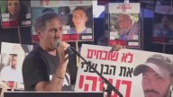 Israelis await release of hostages as first phase of ceasefire with Hamas begins