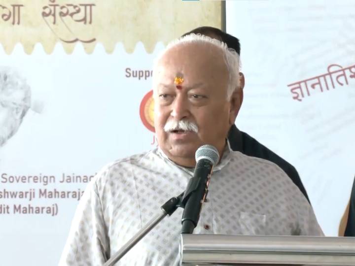 "We must liberate from foreign influence to access...": Bhagwat
