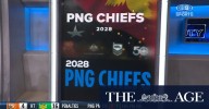 PNG’s new team name confirmed