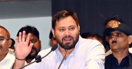 INDIA bloc likely to announce Tejashwi Yadav as CM candidate for Bihar polls
