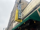 Downtown restaurant now blames 'perceived danger' for closure