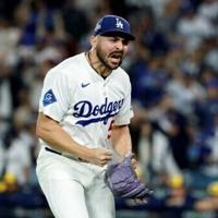 Dodgers pitcher Vesia expected to miss World Series: Roberts