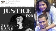 Focus! People, Focus!:  Zubeen Garg’s sister’s emotional plea urging fans to continue their fight for justice