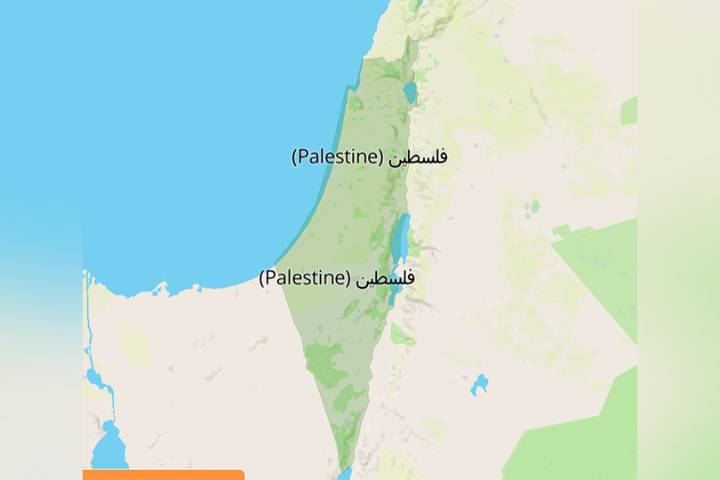 NEA sends 3M members disturbing map that completely 'erases' Israel