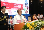 Education must foster creativity & critical thinking: Assam Governor