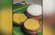 Online ‘Annaprasad’ delivery sparks outrage among devotees in Odisha