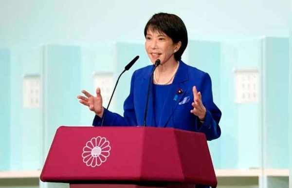 Japón se prepara para tener a su primera mujer primera ministra