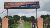Married Man Rapes Class 8 Student On Pretext Of Buying Shoes In Odisha