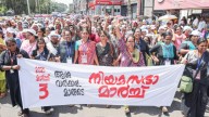 ASHA Workers to End 265-Day Protest in Kerala