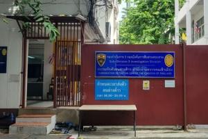 China exiles in Thailand lose hope, fearing Beijing’s long reach