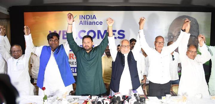 Mahagathbandhan Fields 253 Candidates For 243 Seats Amid Seat