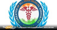 Durgapur gangrape: Federation of All India Medical Association demands swift justice