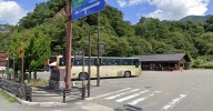 Un turista español sufre el ataque de un oso cerca de la parada de autobús de una aldea al sur de Japón
