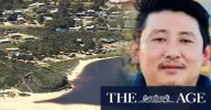 Drowning victim was trying to save children