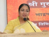 Delhi govt officials must upgrade skills to serve people better: CM