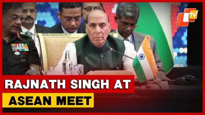 Rajnath Singh: Maritime Security Central To India