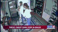 Caddo County Deputies seek help from the public to locate family farm robbery suspects