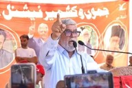 JKNC nominates Aga Syed Mehmood as Party Candidate for Budgam Assembly Seat