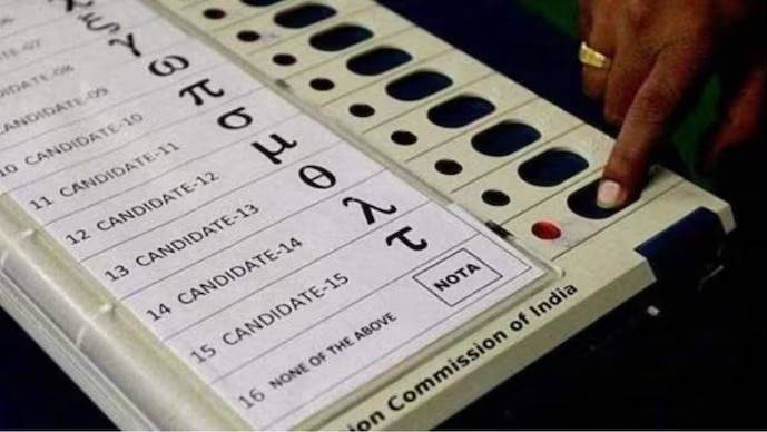 Aadhaar, PAN, pension document, service ID: What documents you can use to vote in Bihar elections