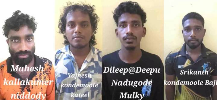 Sex racket busted in Moodbidri: Police arrested four men, rescue...