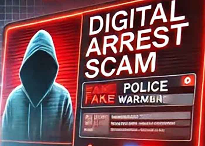 K’taka: Digital arrest scam targeting US citizens busted, 16 held