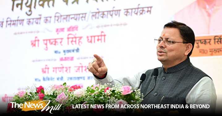 Uttarakhand govt to provide free training for aspiring Agniveers