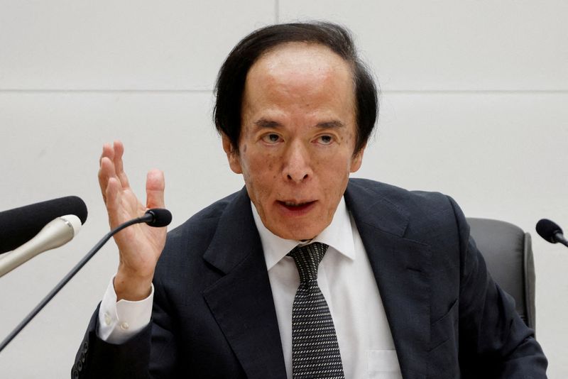 Bank of Japan chief signals need for more data in deciding October move