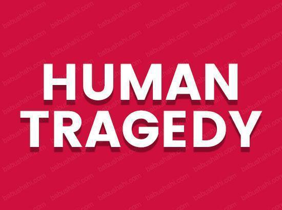 UP: One killed, several injured and 8 missing after boat capsizes in Bahraich [ FULL VIEW ]