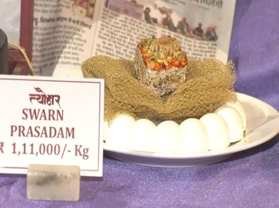 Shop sells Diwali sweets infused with 24-carat gold and silver, priced up to Rs 1.11 lakh per kg Photo Source: ANI [ FULL VIEW ]