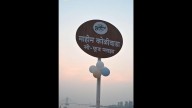 Mumbai: BMC reopens Mahim Sea Food Plaza with women’s self