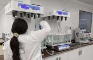 Nueva planta farmacéutica en Miranda potencia producción nacional