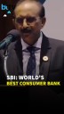 SBI Named World’s Best Consumer Bank & Best Bank In India By Global Finance, New York