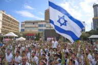 Israeli military says ceasefire agreement in Gaza started at noon local time