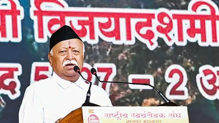 Bhagwat bats for ‘Swadeshi’, need to enhance security capabilities