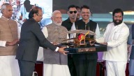 Navi Mumbai Airport Will Play Vital Role In Enhancing Regional Connectivity: PM Modi