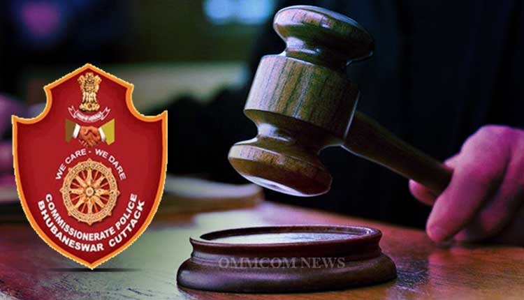 Quick Conviction: Commissionerate Police Nail Mobile Theft Case In 33 Days