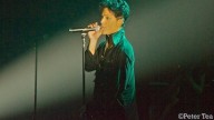 Battle Erupts in Winkler Over Prince's Estate