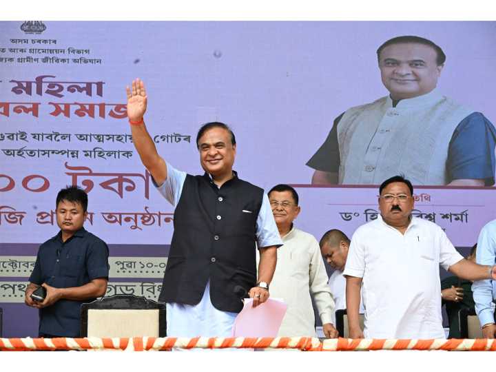 “Muslims will become biggest community in Assam”: Assam CM