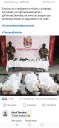 «Golpe al Crimen Organizado: Neutralizados 3 Integrantes del GAO-r 57 Yair Bermúdez en Operación Militar en Valle del Cauca»