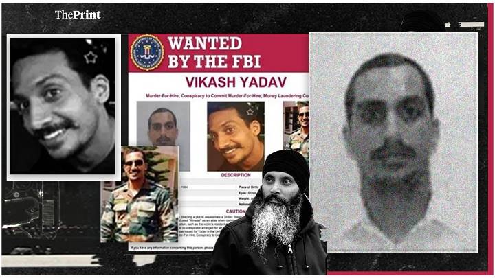 Delhi court grants bail to Assam-based co-accused in abduction case against R&AW ex