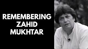 Video: Remembering Zahid Mukhtar: Poet, Playwright & Broadcaster