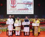 RSS: 100 Years Of Service To Nation