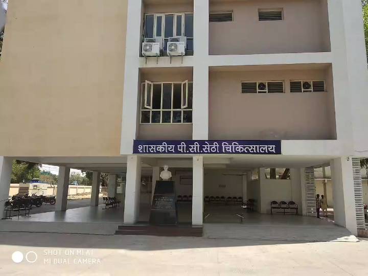 Indore News: New Contraceptive Implant Done Successfully At PC Sethi Hospital