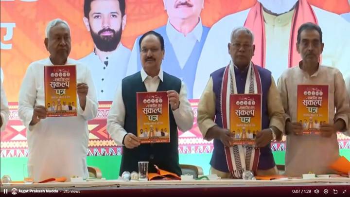 ‘Guarantee of five Pandavs’: Nadda releases NDA manifesto for Bihar Election