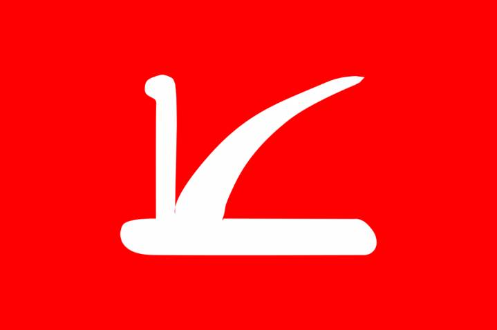 Budgam By-poll: Aga Mehmood is NC candidate