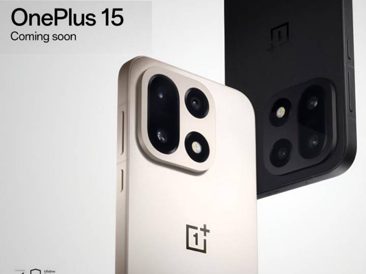 OnePlus 15 India Launch: Expected Date, Price, Battery, Camera & More